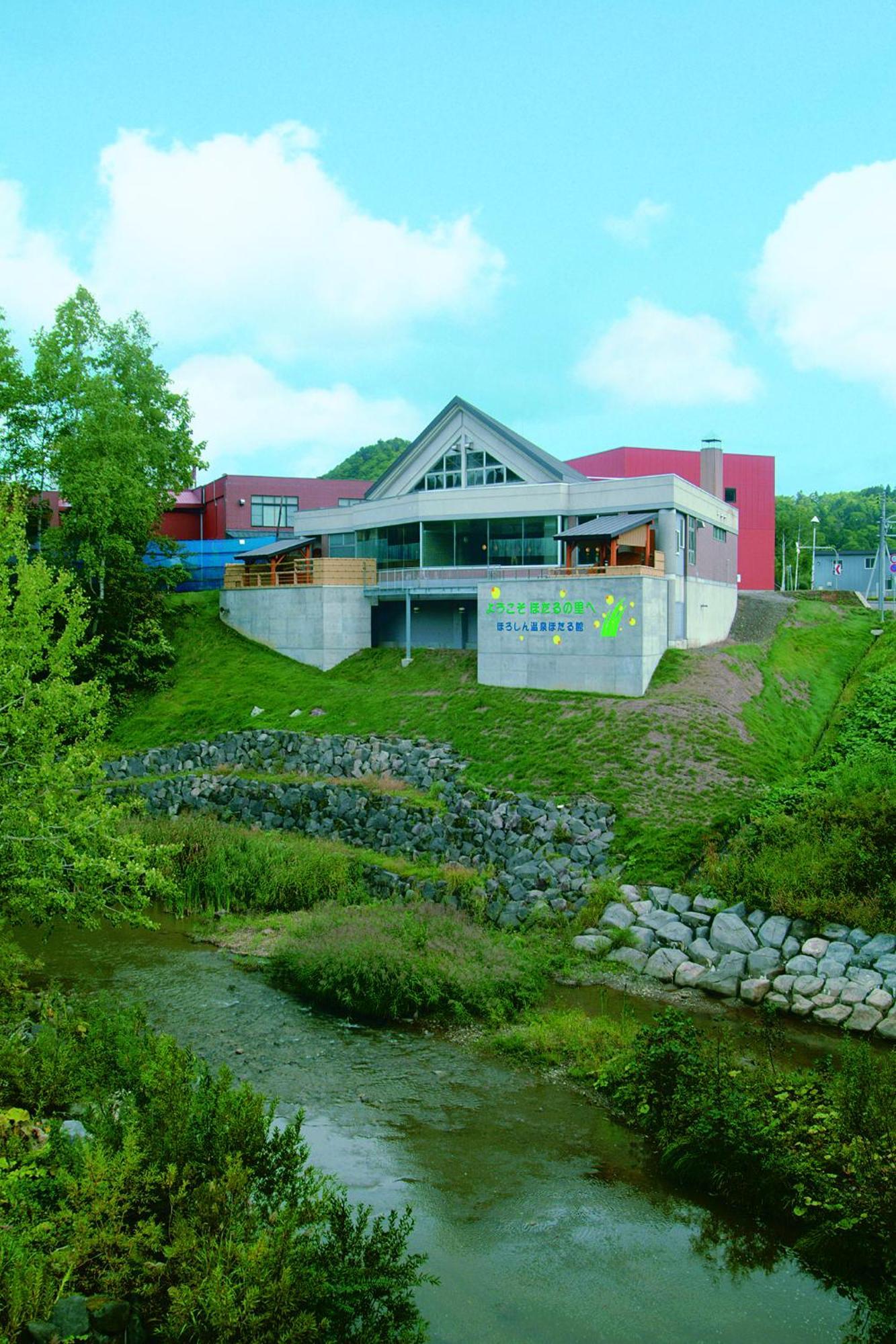 Horoshin Onsen Hotarukan Numata  Eksteriør billede